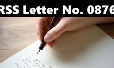 rss letter no 0876: Shaping Future Regulations Technology