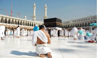 How to Make Your Umrah Journey From Birmingham Smooth?